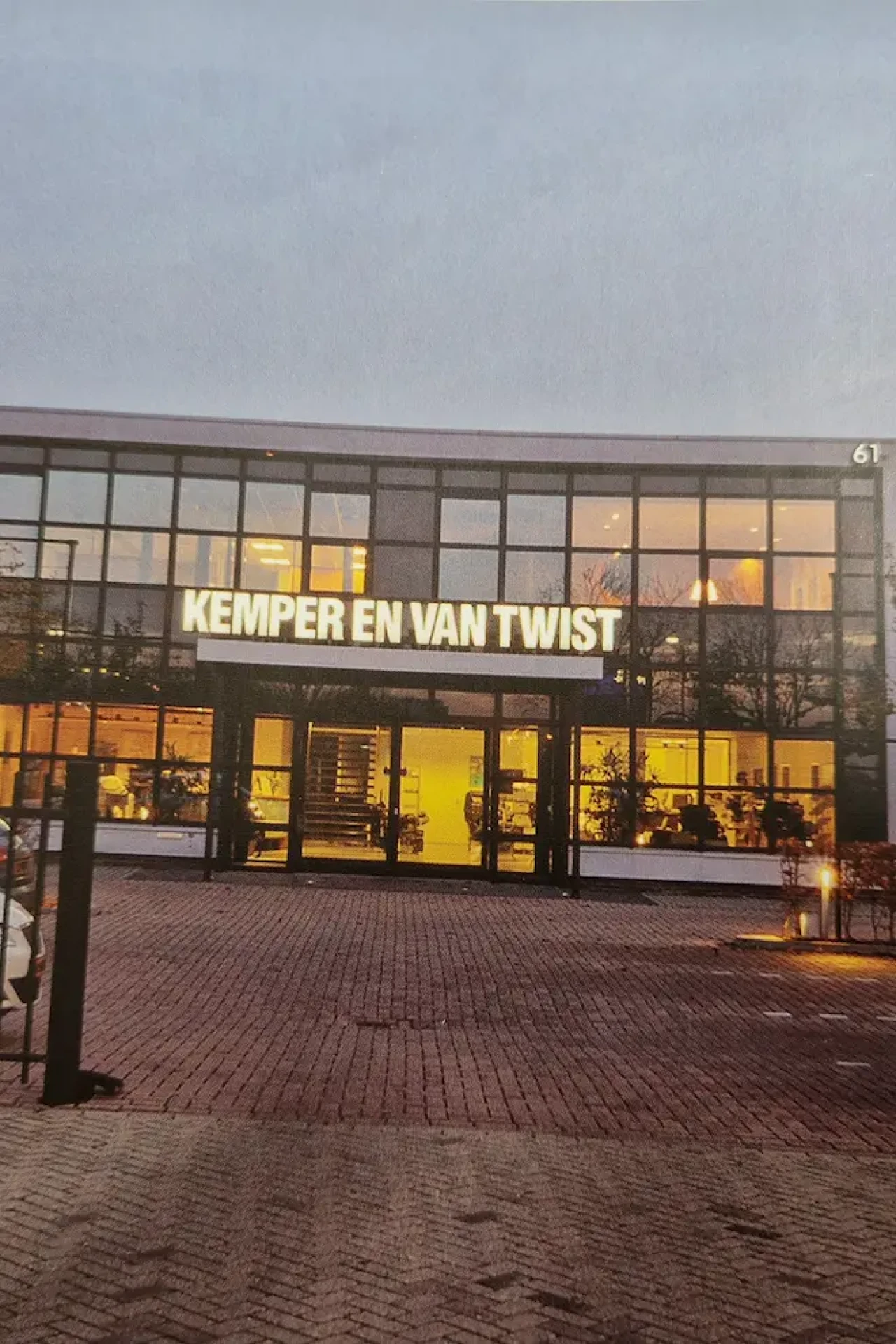 Déménagement de Koninklijke Van Twist vers le nouveau site de Keerweer à Dordrecht en 2007